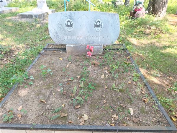 Зудова Ксения Кондратьевна