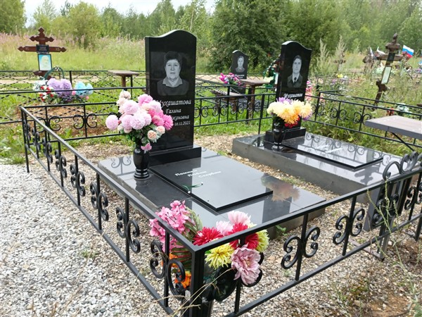 Мухашатов Якуб Нуретдинович