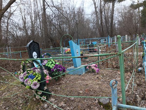 Иванов Олег Владимирович
