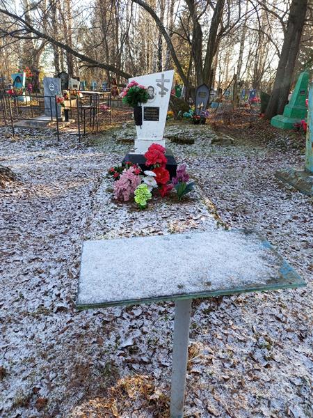 Баимова Александра Александровна