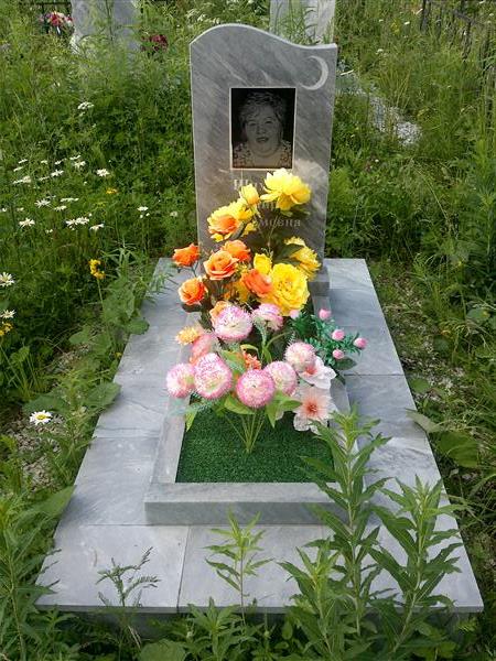 Шихова Венира Гуссамовна
