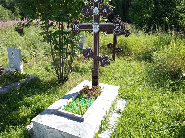 Золотухин Александр Александрович