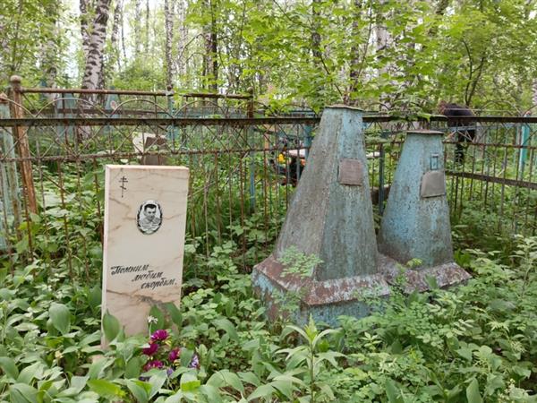 Овинников Иван Михайлович