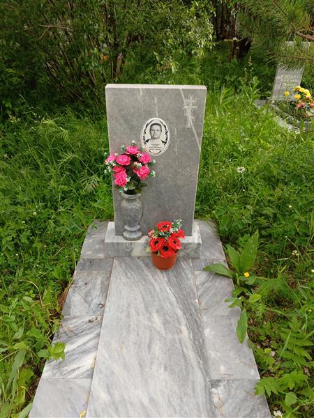 Коробова Лидия Александровна