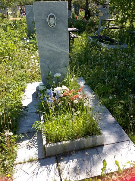 Павлов Олег Александрович