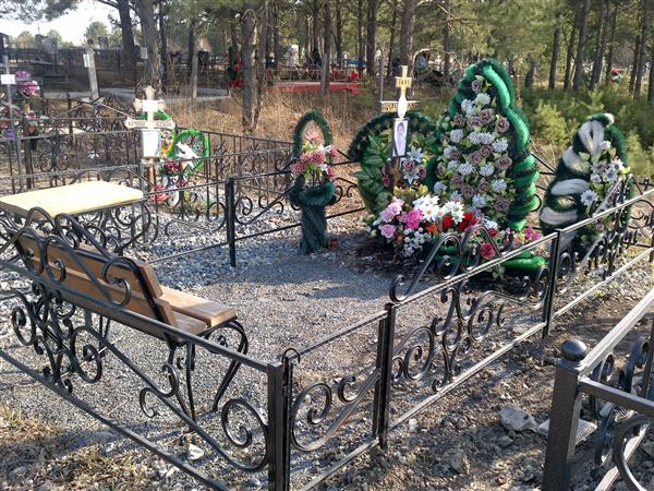 Мороз Наталья Федоровна