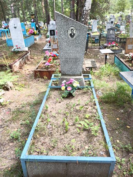 Лукманов Рафик Глимханович