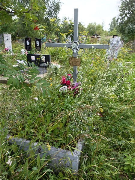 Белоусов Олег Владимирович