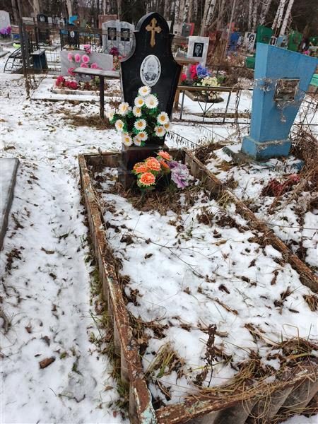 Шляпникова Ида Васильевна