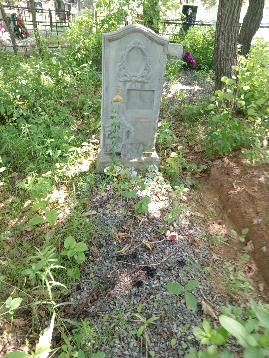 Грошева Зиля Хабибуловна