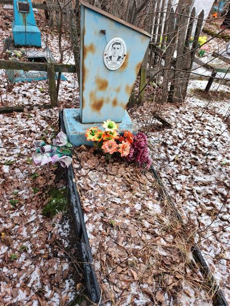 Сивков Александр Николаевич