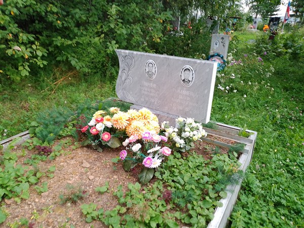 Романенок Пётр Алексеевич