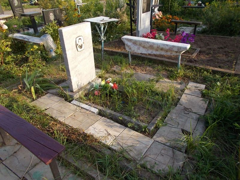 Есаулов Владимир Петрович