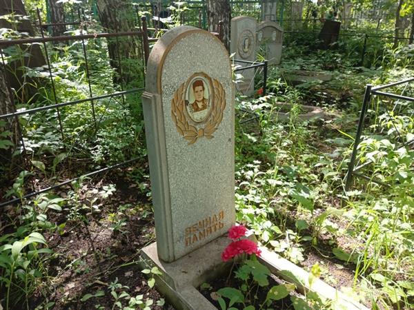 Рожкова Нина Андреевна