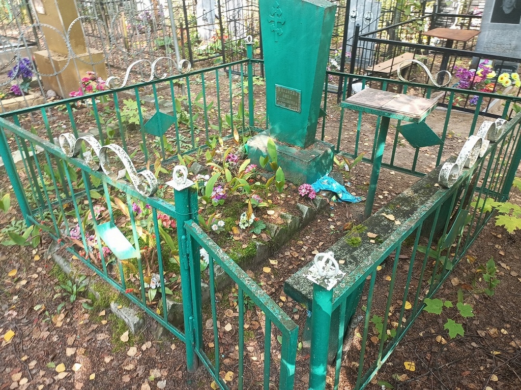 Калачева Анна Степановна