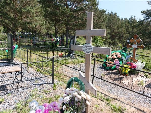 Мусатова Любовь Владимировна