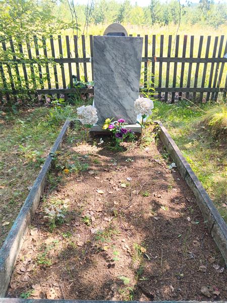 Ваганова Степанида Павловна