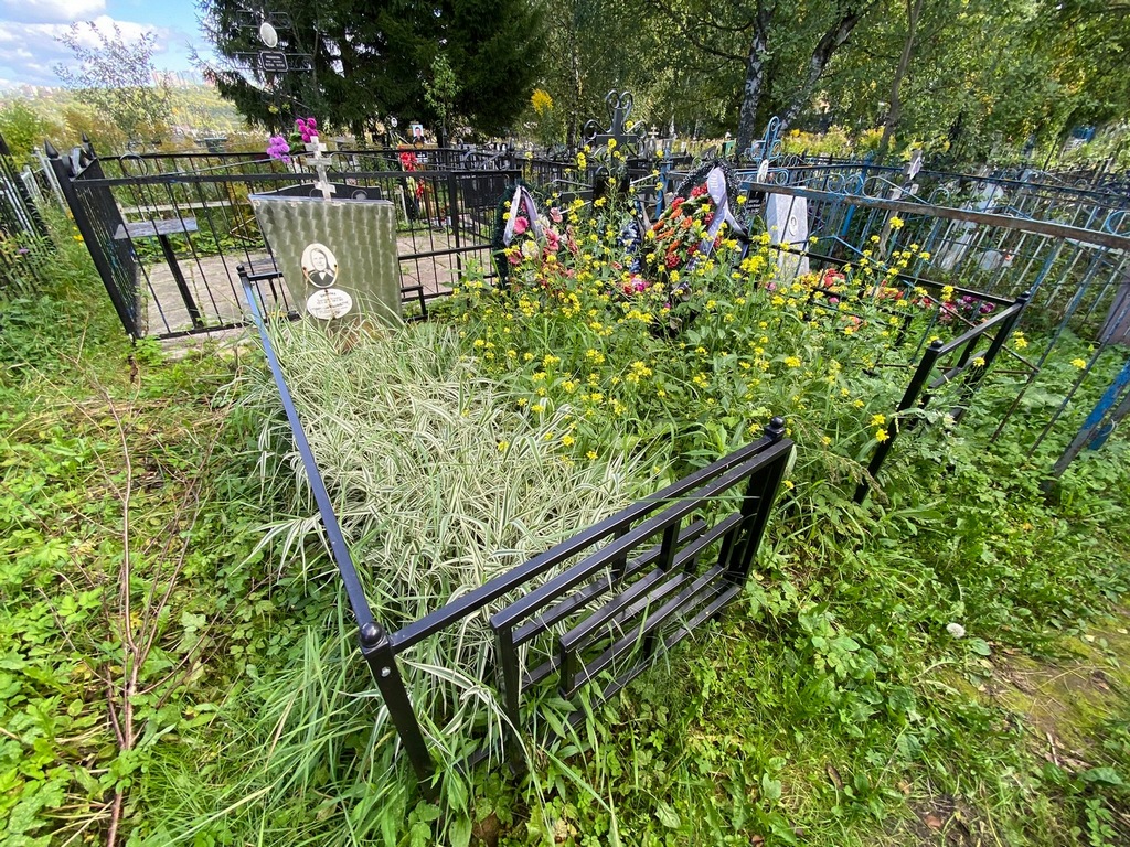 Иванова Анастасия Петровна