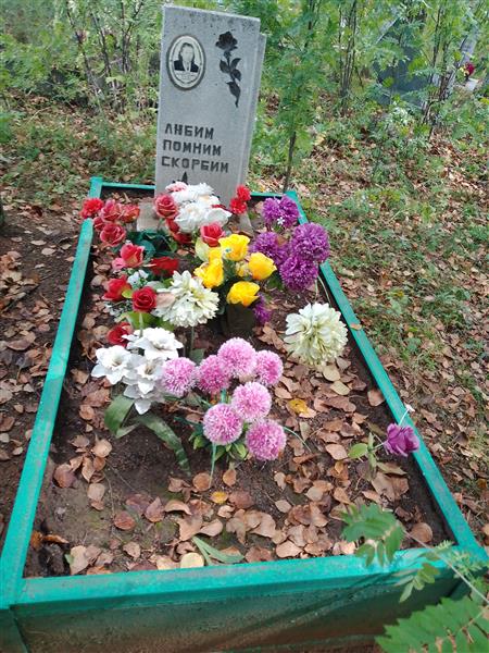 Исупова Екатерина Георгиевна