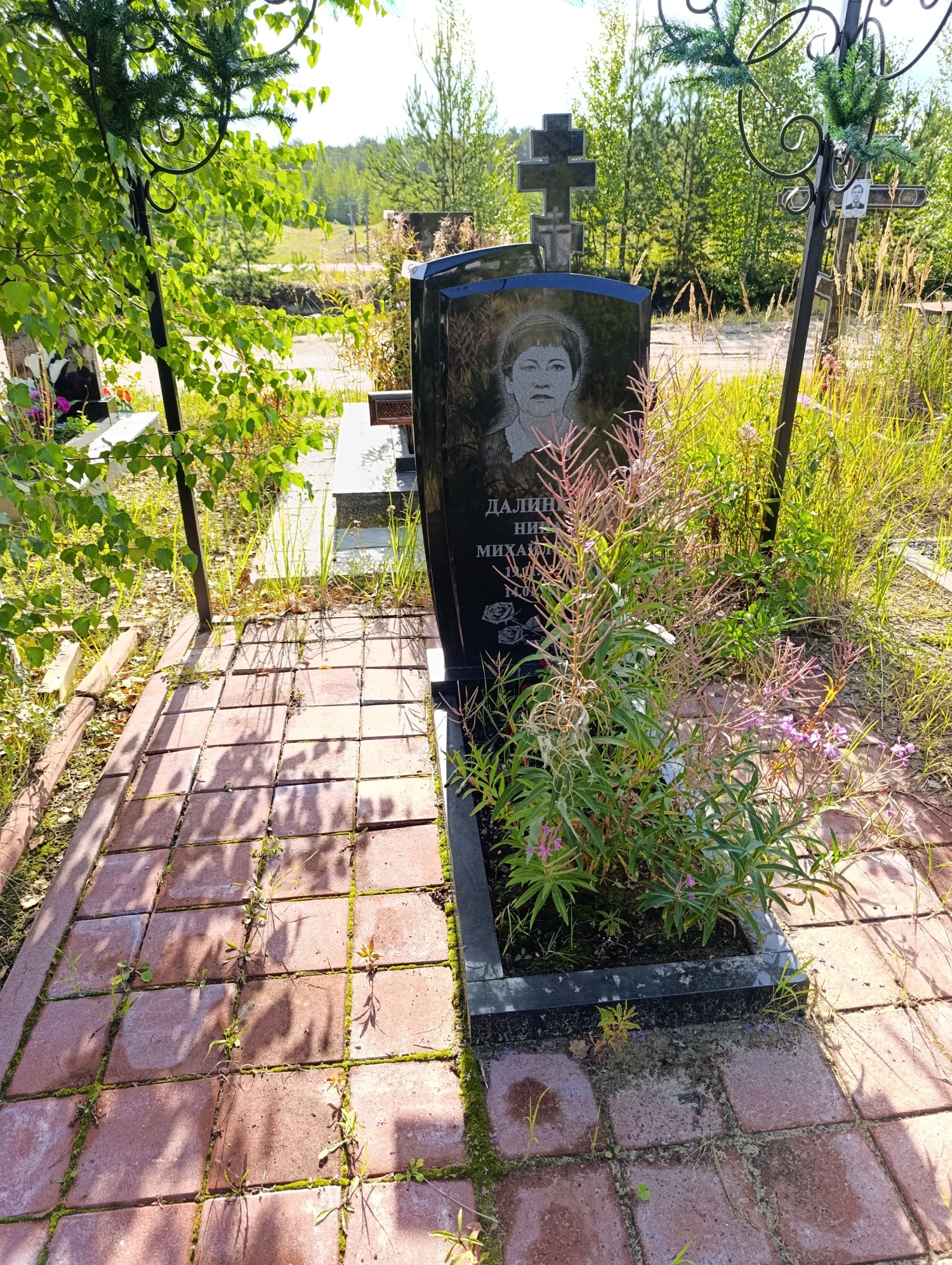 Далингер Нина Михайловна