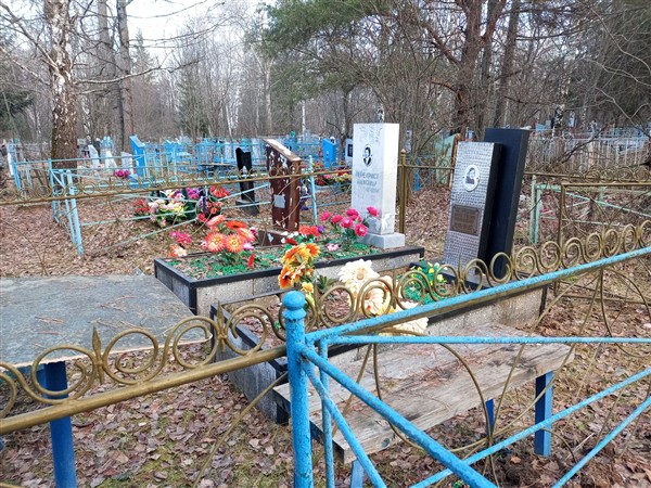 Перехрист Александр Владимирович
