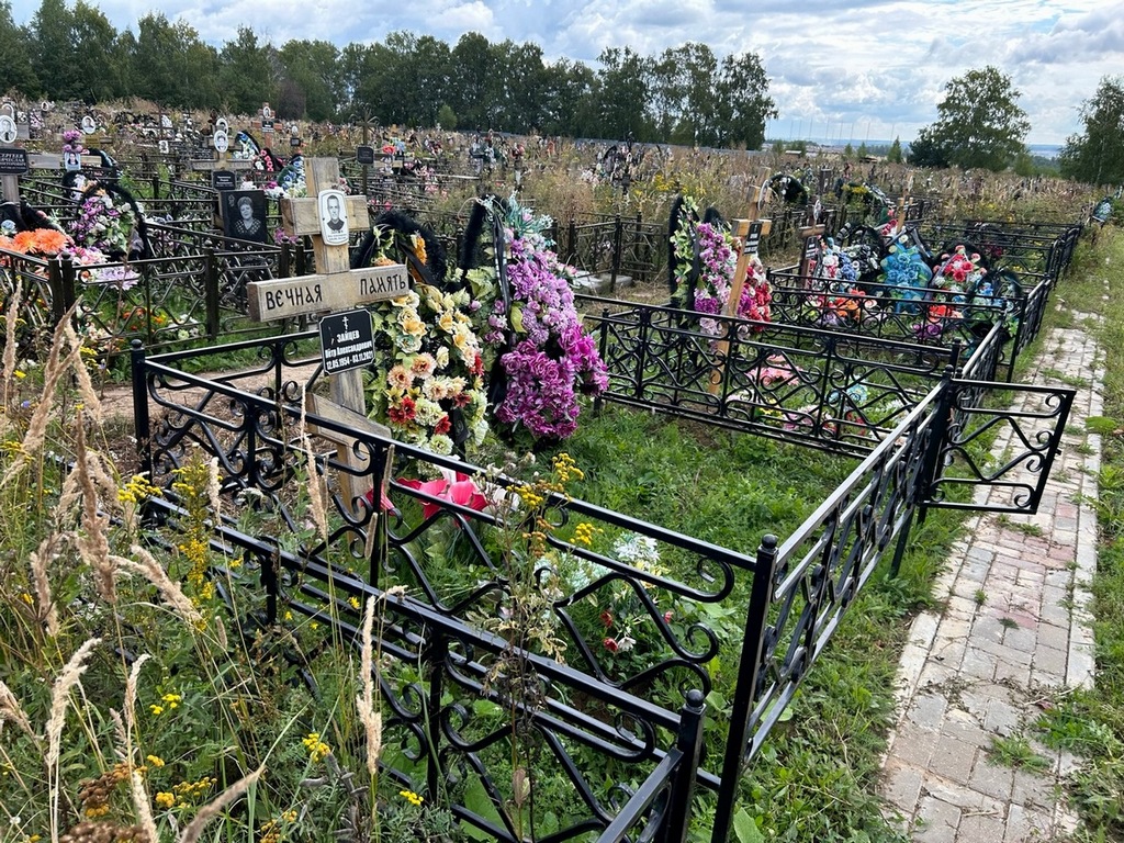 Зайцев Петр Александрович