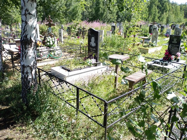 Соколова Римма Александровна