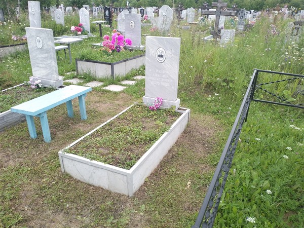 Раев Александр Константинович