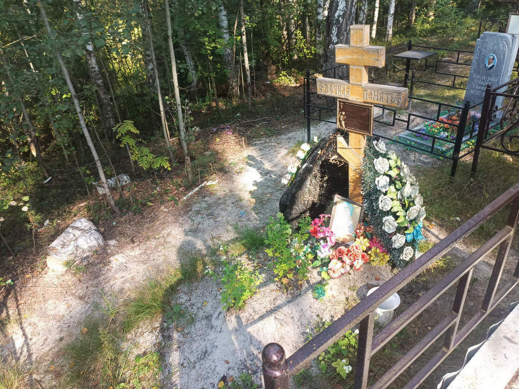 Зуева Нелли Константиновна
