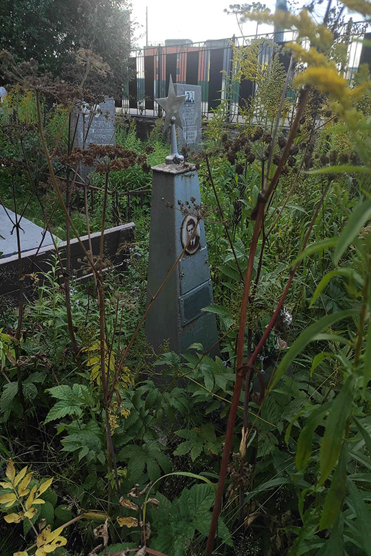Бакуров Анатолий Иванович