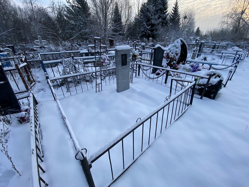 Громова Людмила Степановна