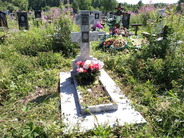 Бобровникова Ангелина Яковлевна