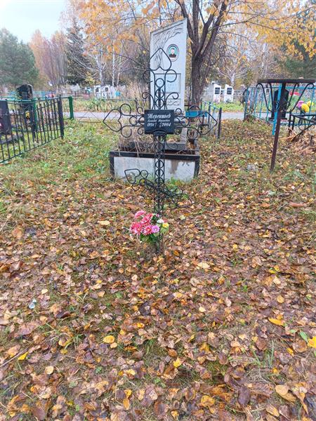 Терентьев Василий Миронович