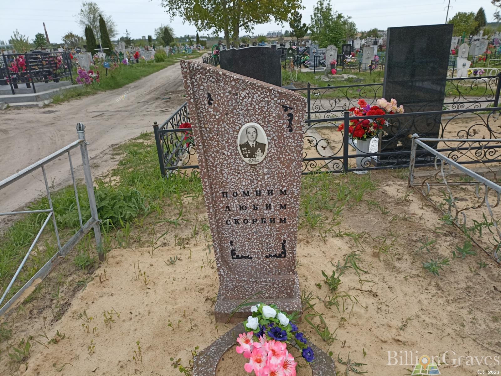 Агулов Пётр Матвеевич