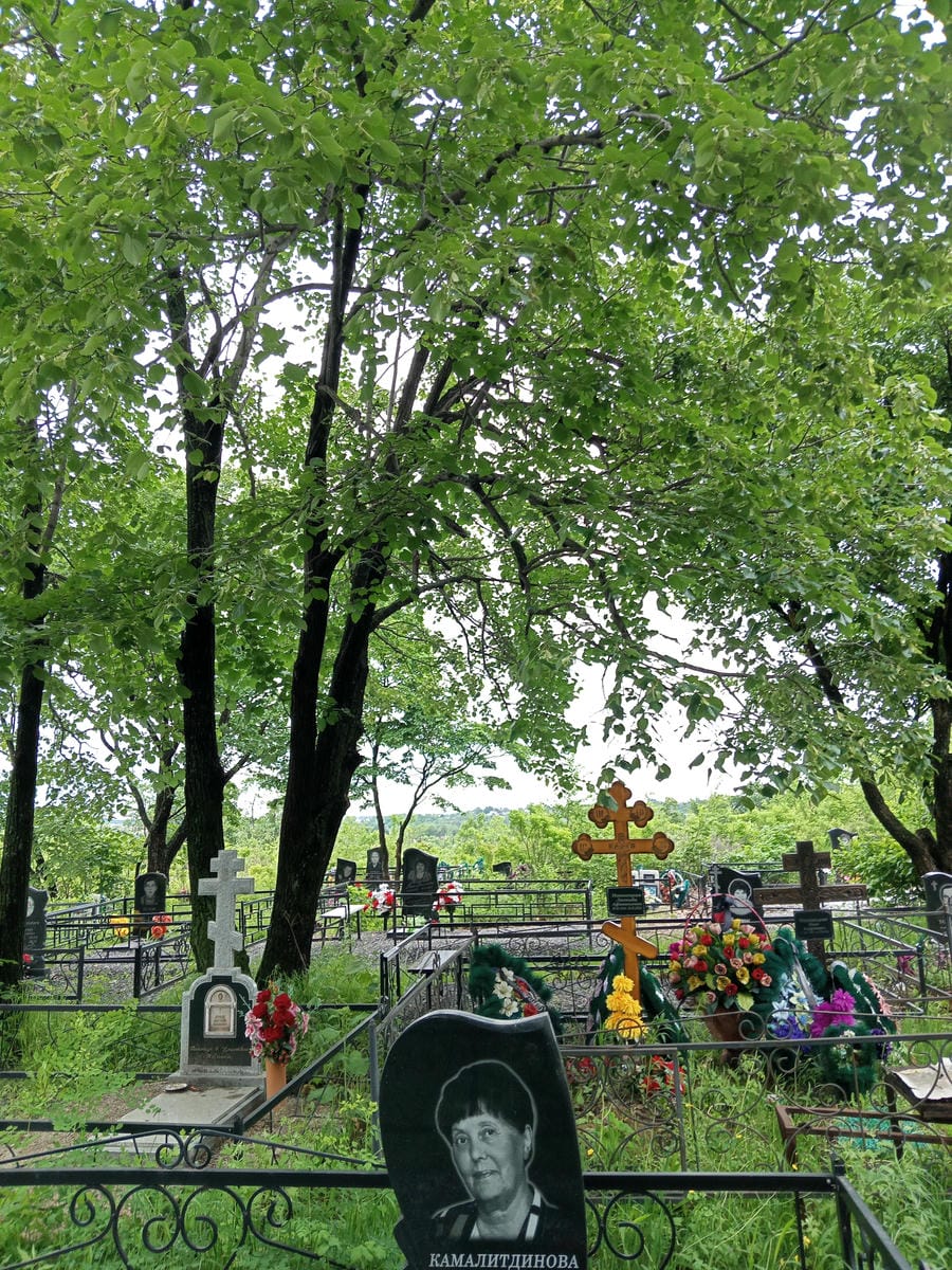 Камалитдинова Лидия Владимировна