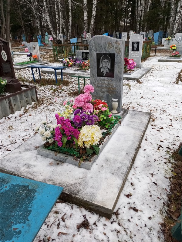 Ушков Александр Владимирович
