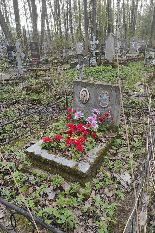Васильев Николай Леонтьевич