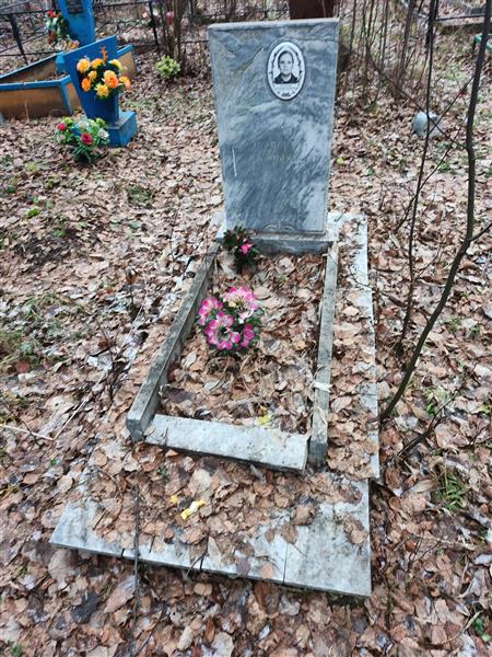 Устюгова Александра Александровна