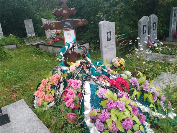 Гришина Зинаида Ивановна