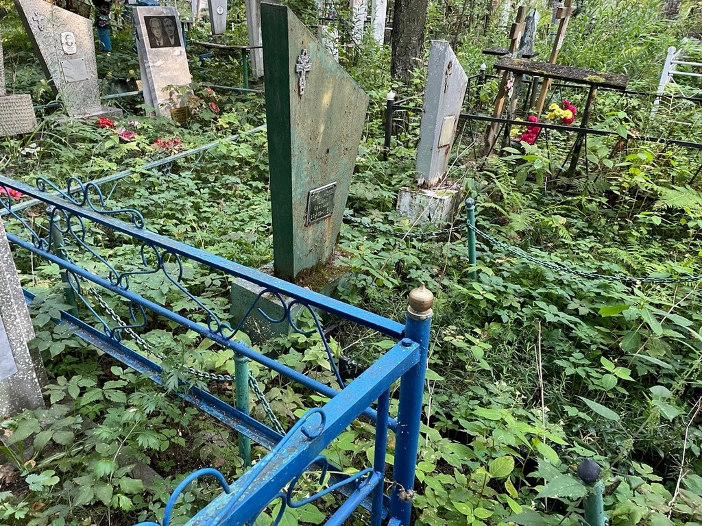 Арзамаскин Иван Осипович