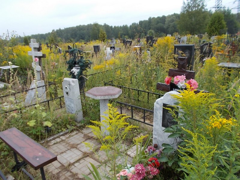 Сапрунов Андрей Борисович