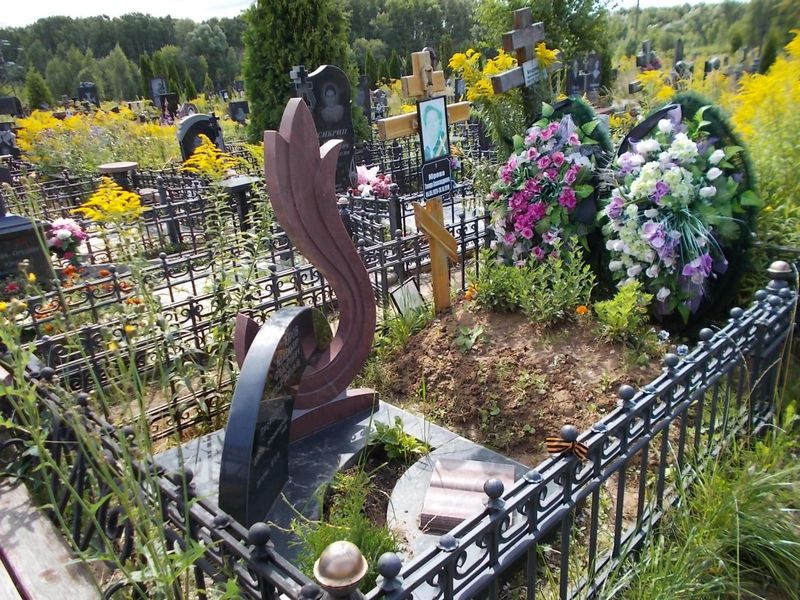 Юрова Тамара Александровна
