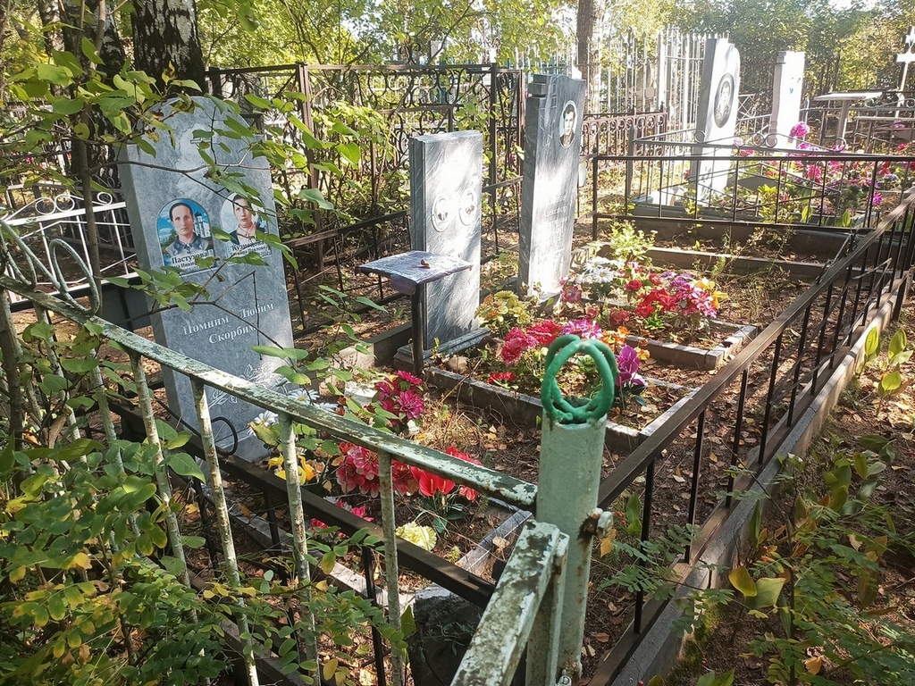 Пастухова Анна Никифоровна