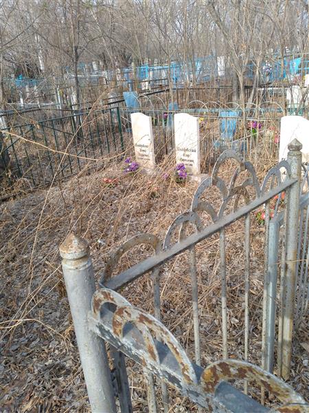 Поддубская Наталья Алексеевна