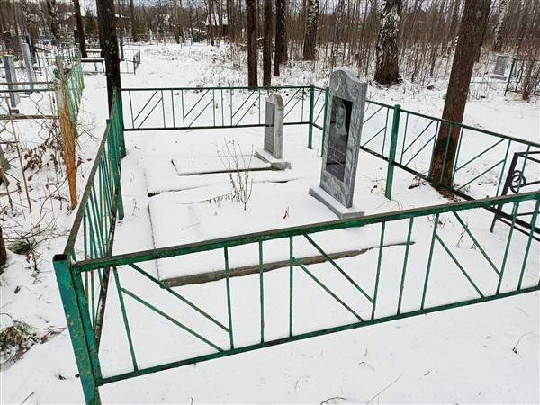 Галиуллина Аниса Музагитовна
