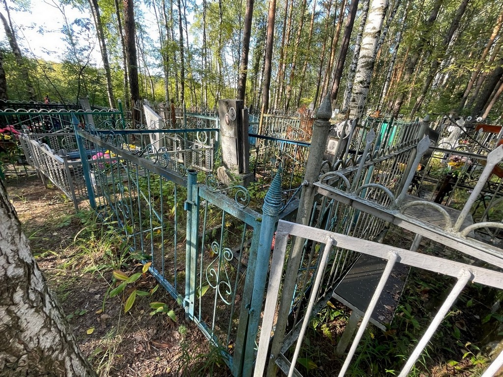 Смирнова Вера Васильевна