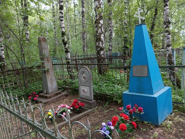 Оченкова Анна Яковлевна