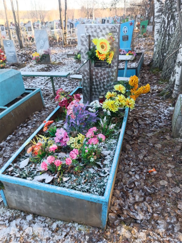 Галенкова Клавдия Александровна