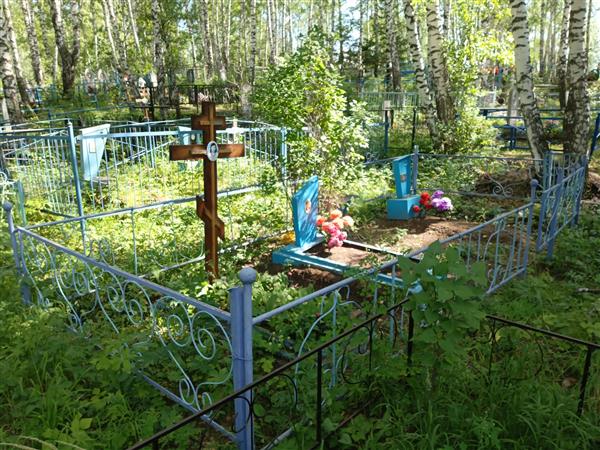Чурилов Валерий Федорович