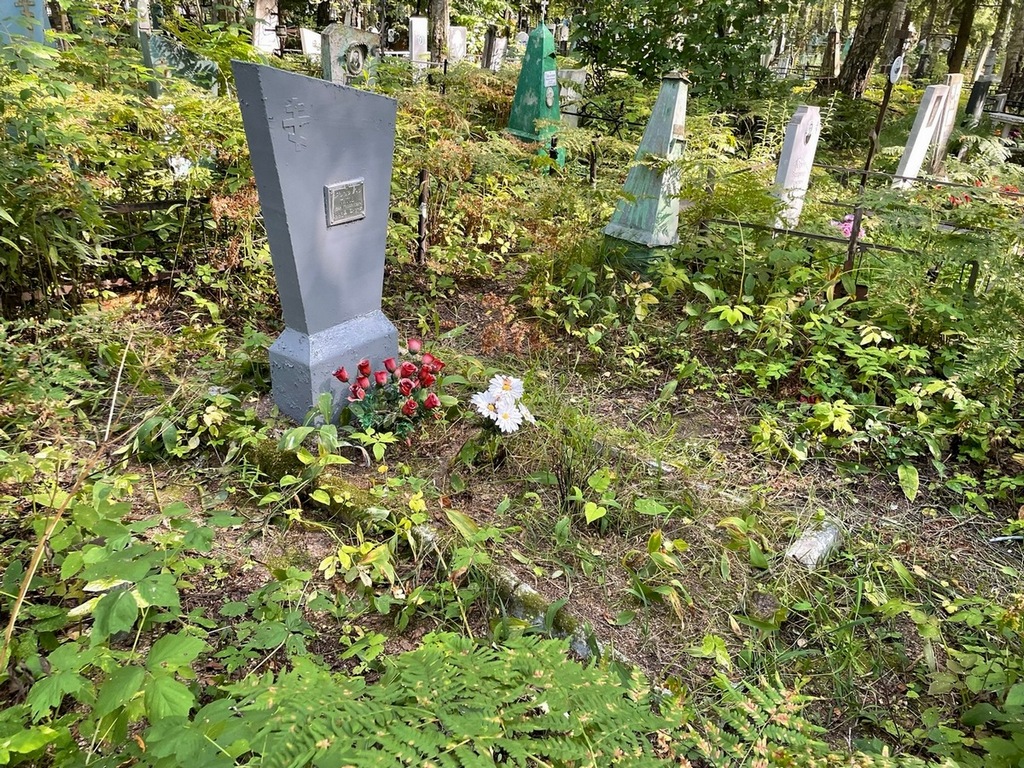 Титов Иван Михайлович